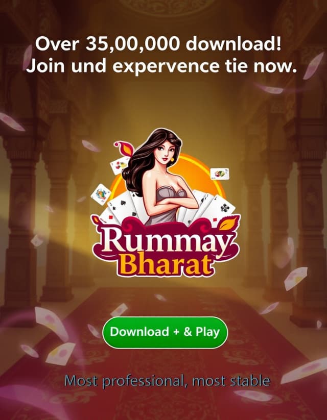 666 Rummy Banner